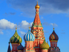 Voyage et découvertes aux pays des tsars